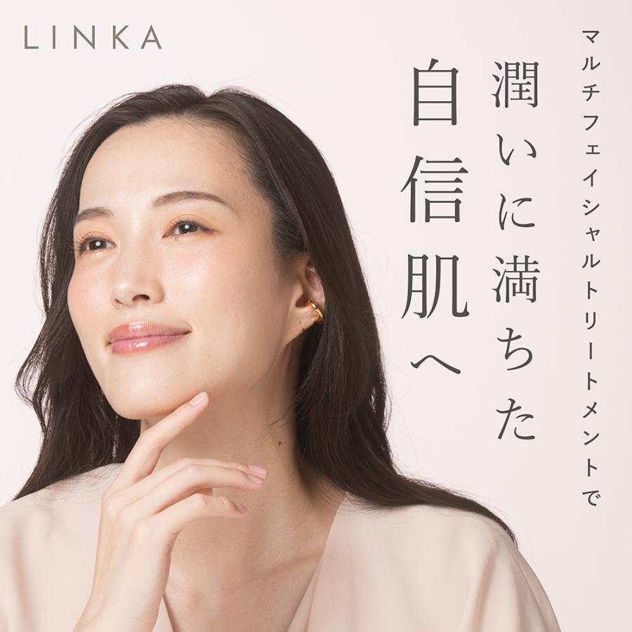 美顔器 LINKA リンカ マルチフェイシャルトリートメント リフトアップ効果 超音波 温熱ケア RF リフトケア LED イオン 導入 導出 | LINKA | 16