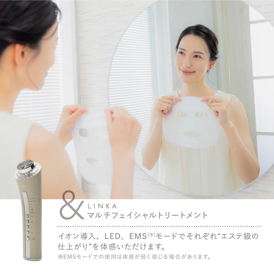 LINKA（リンカ） バイオセルロースマスク フェアスキンラッピング