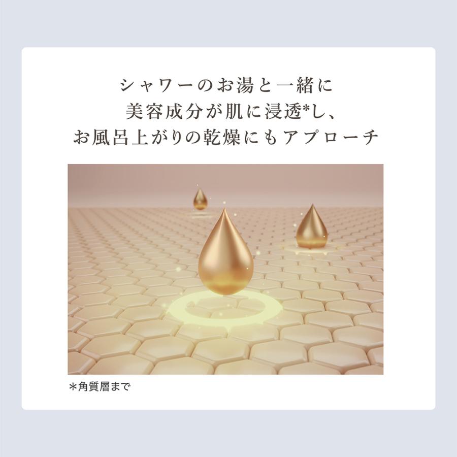 シャワー フィルター LINKA アロマエッセンス 塩素除去99.99% 浴びる