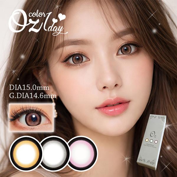 オズカラー（Oz color） 【公式】 1day Oz オズカラコン DIA:15mm