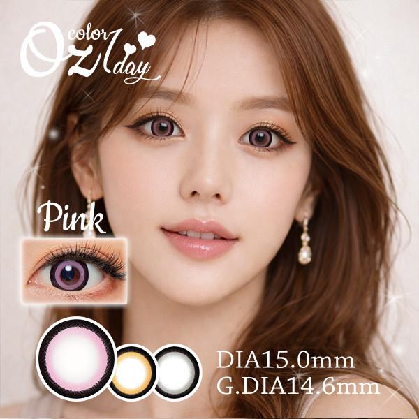 オズカラー（Oz color） Oz ピンク 1day オズカラコン DIA:15mm