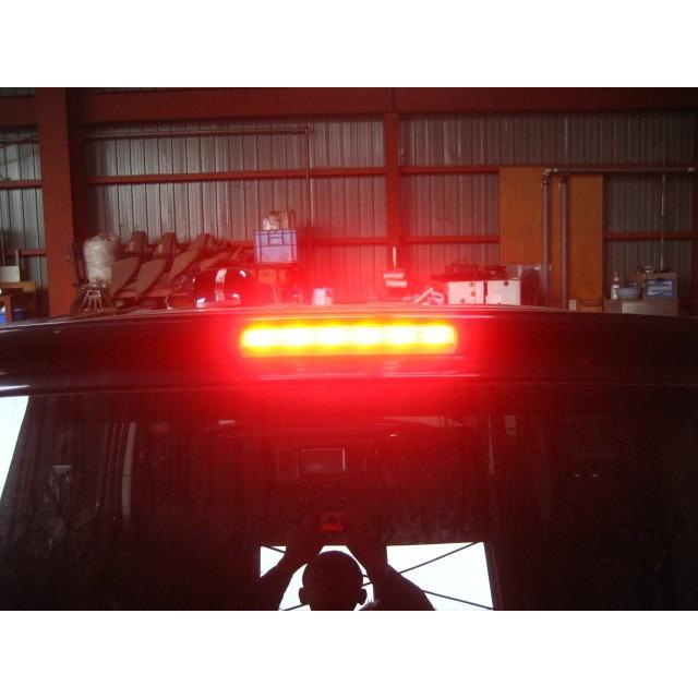ワゴンR(MH22S)用ハイマウントストップランプ 191006 : アイワ車輌