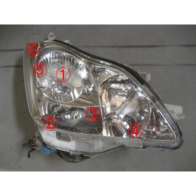 クラウン(GRS181)用ヘッドライト右 200913 : アイワ車輌 ヤフー  