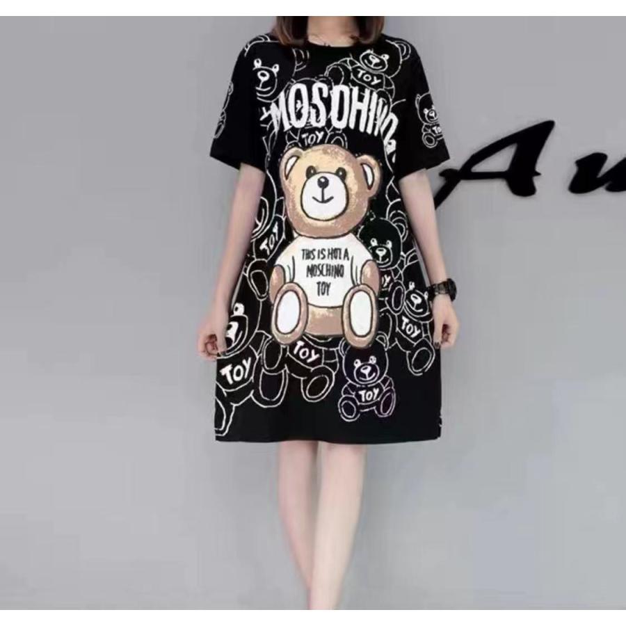 ワンピース 可愛い 素敵 綺麗 上品 レディース 送料無料 激安 格安 セール 10代 代 30代 40代 50代 60代 70代 80代 90代 00代 愛 通販 Yahoo ショッピング