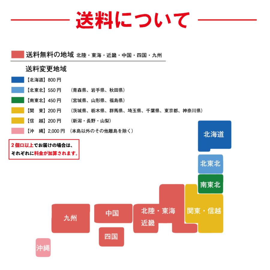 サントリー プレミアム ハイボール 白州 シェリー樽原酒ブレンド 350ml 2本 9% 【西日本送料無料】 K&T｜aiya｜03