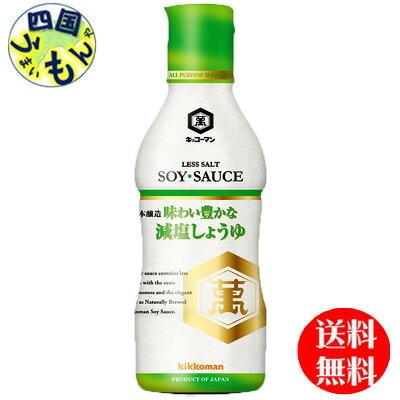 爆売りセール開催中 １ケース送料無料キッコーマン 味わい豊かな減塩しょうゆ 330mlペットボトル 12本入 １ケース Cisama Sc Gov Br
