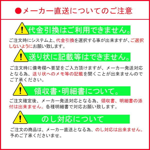 【送料無料】 コカ・コーラ　2ケースセットからだすこやか茶　W 350mlPET　48本｜aiya｜04