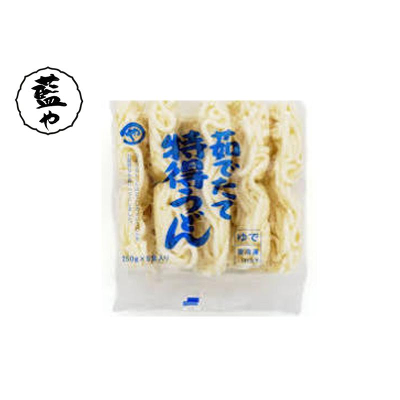 冷凍 茹でたて特得うどん 250g 5 讃岐風うどん 簡単 時短 お昼ご飯 昼食 長期休み 四国うまいもん あいや 通販 Paypayモール