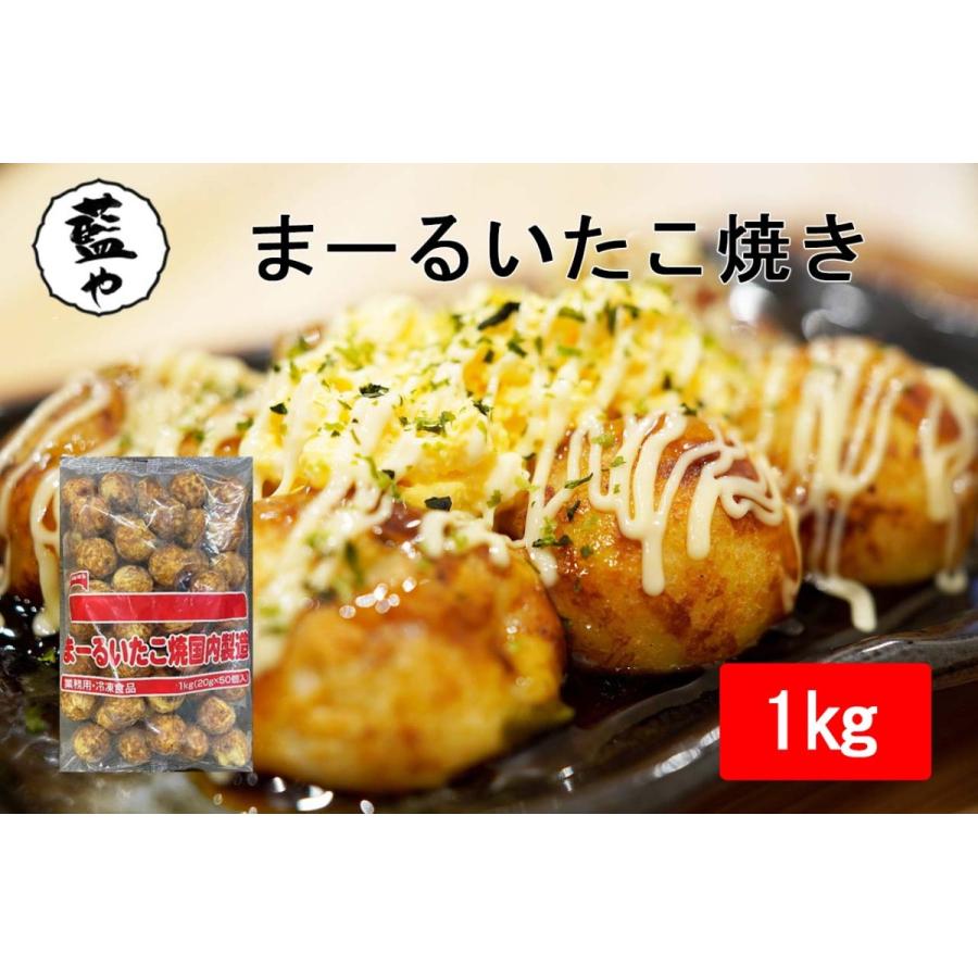 開店記念セール タコ焼き g たっぷり50個 揚げるだけで外はカリッと中はトロっと たこ焼き 蛸 Dprd Jatimprov Go Id