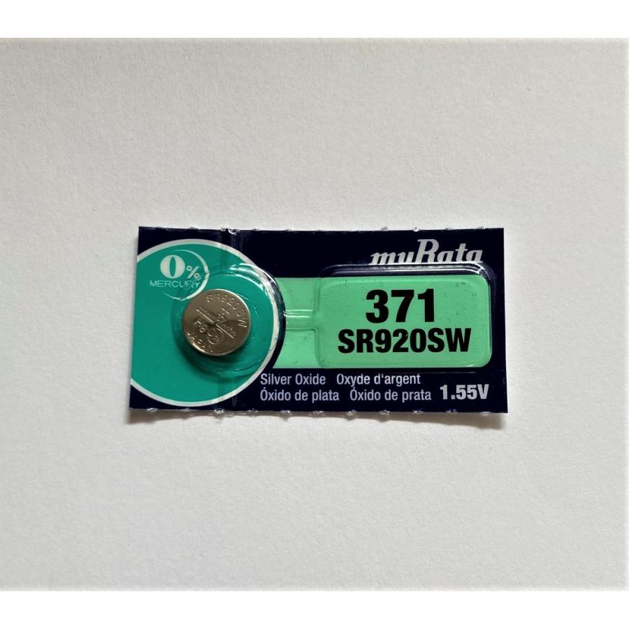 送料無料 SR920SW 1個 371 開店祝い 旧SONY 時計用電池■村田製作所 本物