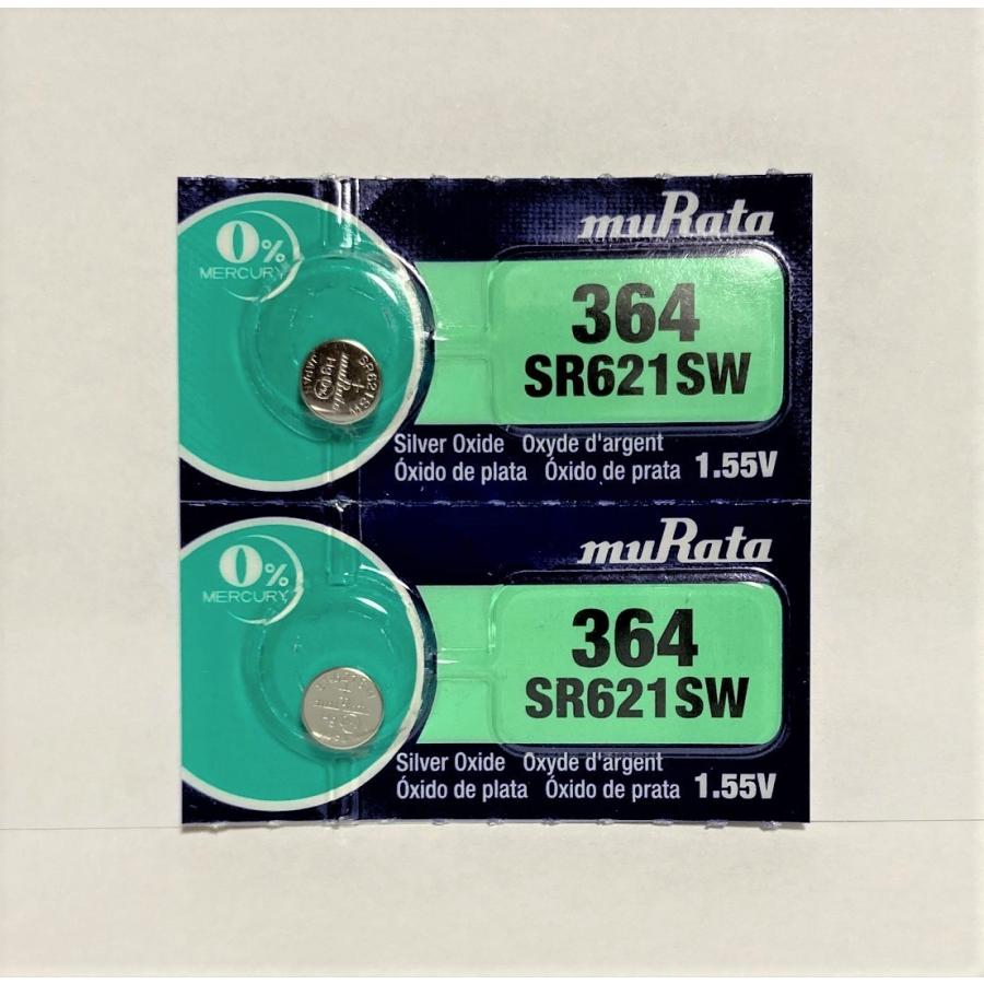一流の品質SR621SW (2個）・364・国産時計用電池■村田製作所 (旧SONY)