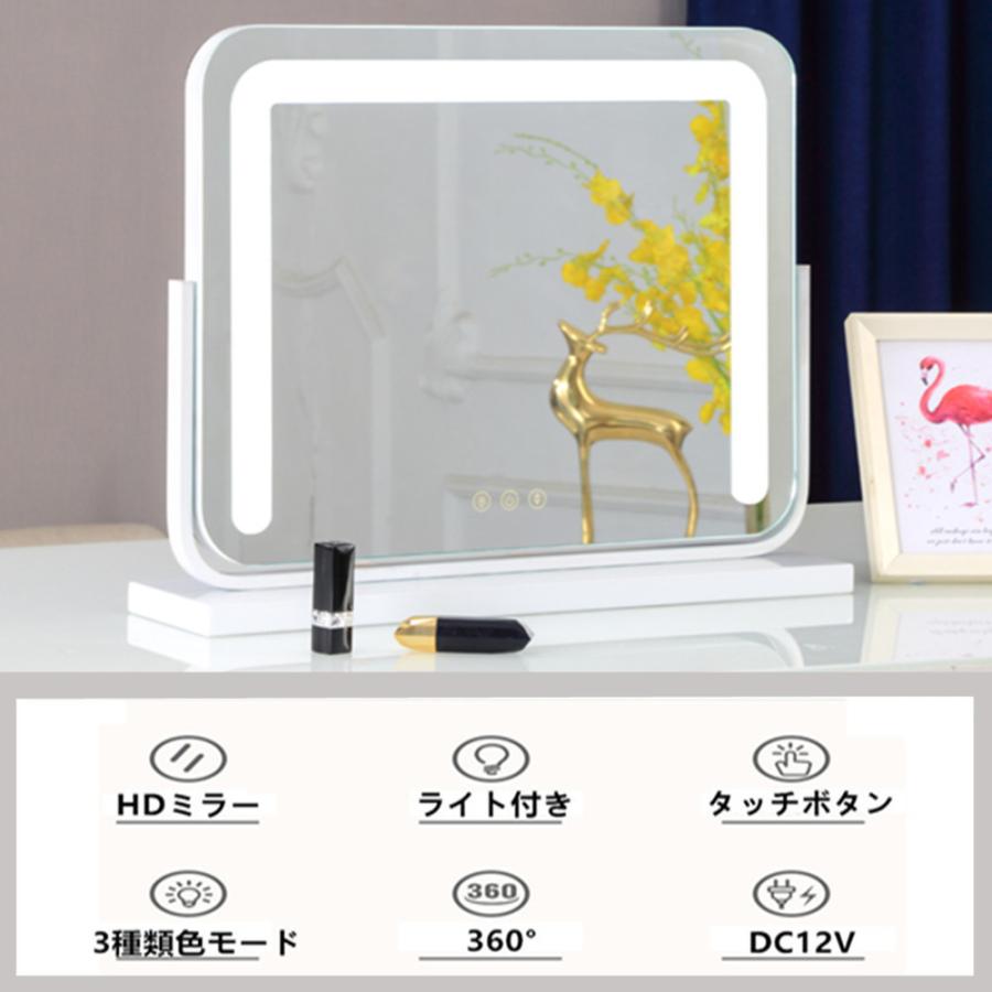 人気急上昇 女優ミラー Ledミラー ライト付き 卓上 ミラー 鏡 ライト Led コンパクト 明るい 化粧鏡 女優鏡 女優ライト メイクミラー 照明 メイク Aynaelda Com