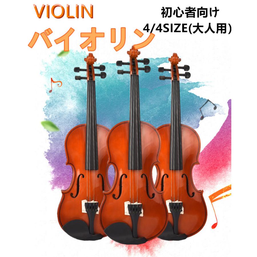 クロサワ楽器65周年記念shop