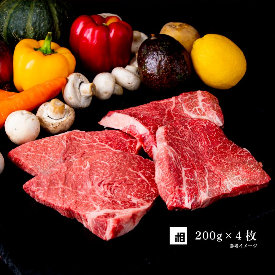 Sale 87 Off 最上級a5熟成黒毛和牛 もも肉 300g Materialworldblog Com