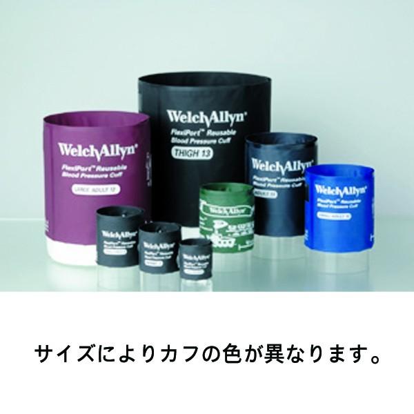 ウェルチ・アレンds45血圧計 ウェルチ・アレン 血圧計ウェルチアレンDS45-09小児用(中)カフ付