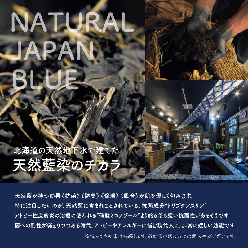 夜明け】藍染藍亜麻100%の大判ストール 藍染ザボ 藍染坐忘 藍染 夜明け】藍染藍亜麻100%の大判ストール 藍染ザボ 藍染坐忘 藍染
