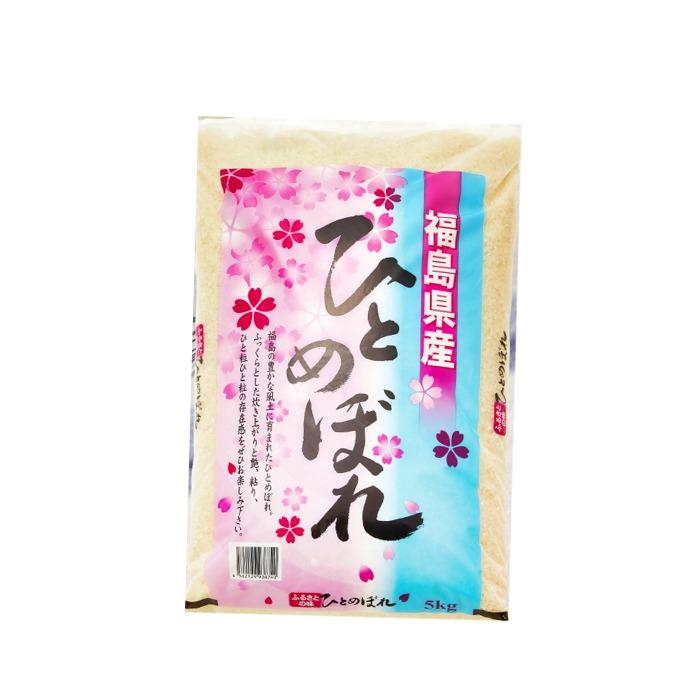 米 5kg 令和5年産 福島県産ひとめぼれ 白米 5kg(5kg×1袋) 送料無料 お米 5kg お試しサイズ (沖縄・離島 別途送料+1100円)｜aizu-crops｜04