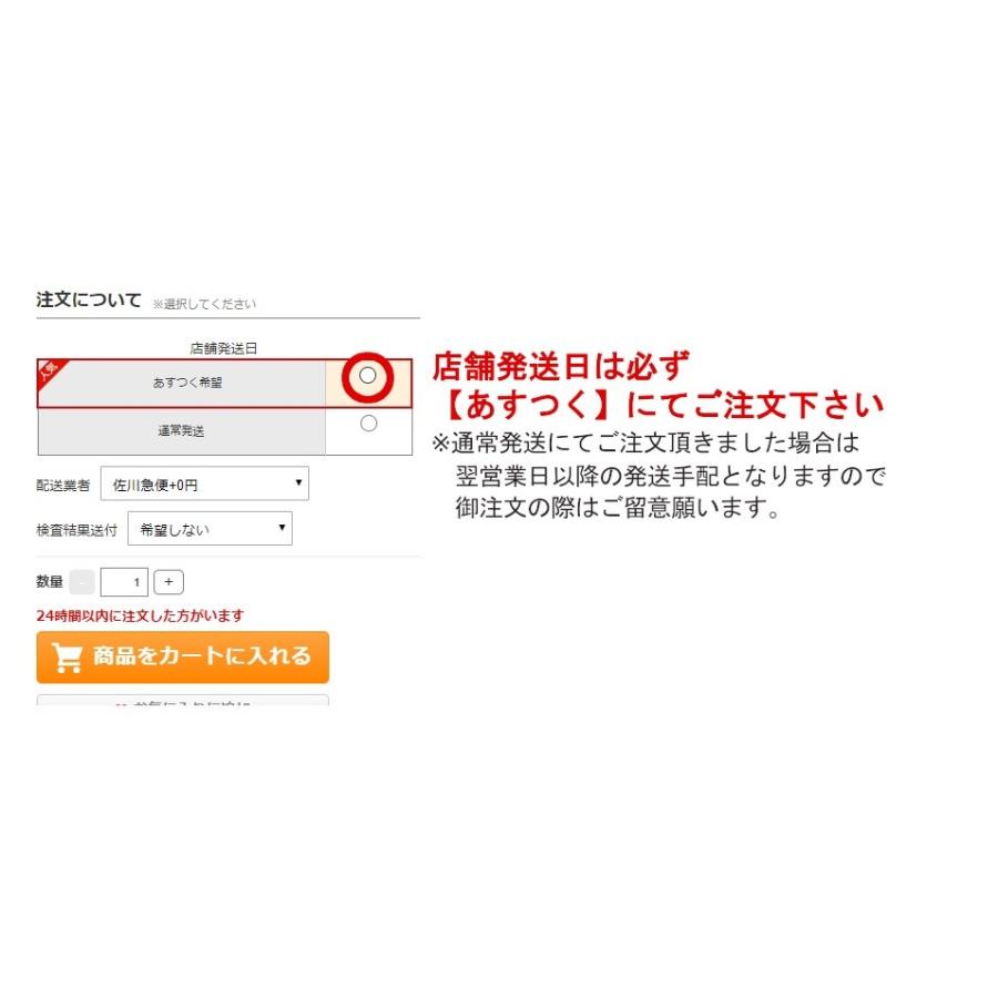 新米】【ポイント10倍】令和4年産 米 10kg 福島県産コシヒカリ 5kg×2袋 お米 白米 送料無料 あすつく ふくしまプライド。体感キャンペーン :4562129938979-2:会津CROPS - 通販 - Yahoo!ショッピング 新米】【ポイント10倍】令和4年産 米 10kg 福島県産コシヒカリ 5kg×2袋 お米 白米 送料無料 あすつく ふくしまプライド。体感キャンペーン :4562129938979-2:会津CROPS - 通販 - Yahoo!ショッピング
