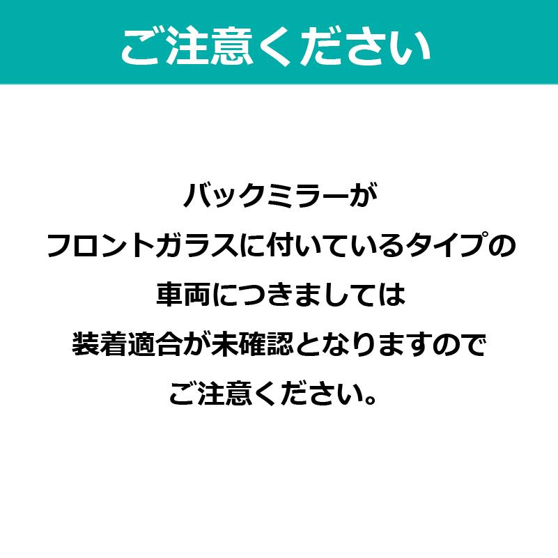 マルチシェード・シルバー／グレー フロント（3枚）セット カムロード標準幅 Y200系 [H11.05〜現行]｜aizu-rv｜02