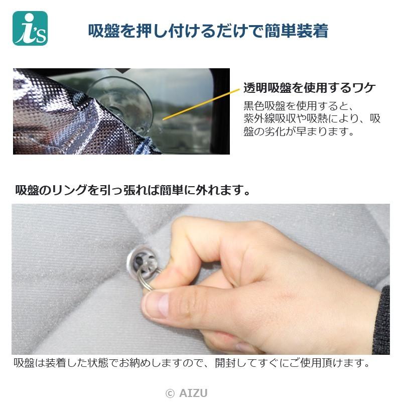 Aizu（アイズ） フォルクスワーゲン ゴルフ トゥーラン [H28.01〜現行