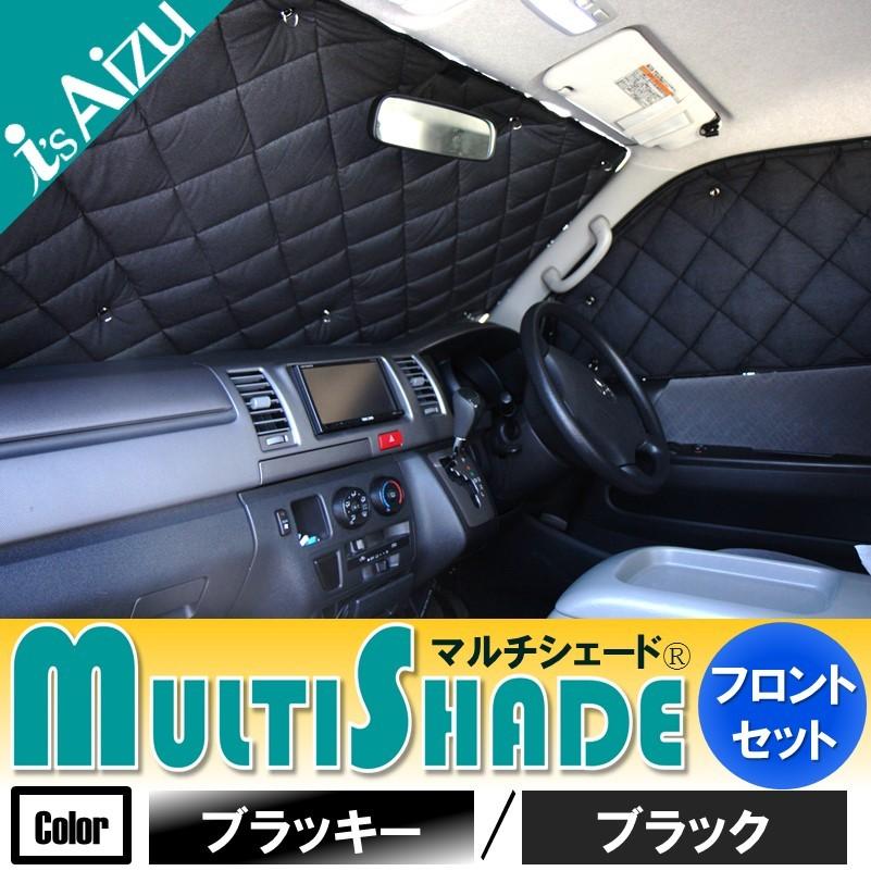 Aizu ハイエース200系IV・V型 [H26.01〜R02.04］標準・ロング・5