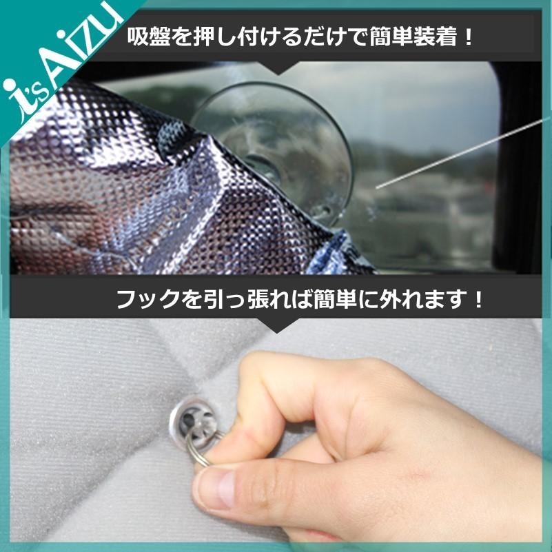 Aizu ハイエース200系I〜III型 ワイド・ロング・5ドア