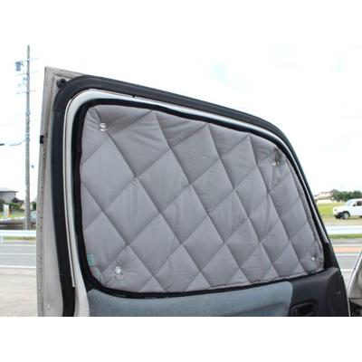 Aizu マルチシェード・シルバー／グレー フロント（3枚）セット