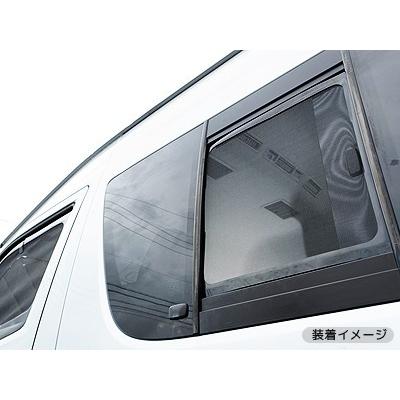 車 ハイエース200系スーパーロング1〜3型 バグネット 網戸 （アイズ製）