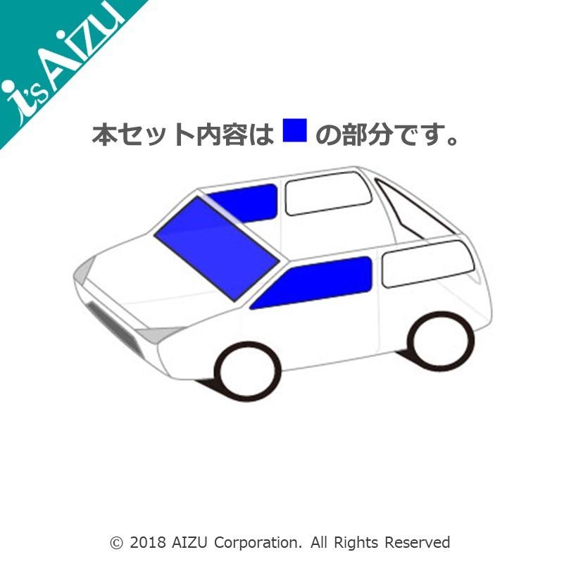 ジムニーJB64用　AIZU マルチシェード　フロントリアセット　未使用品 ジムニーJB64用 AIZU マルチシェード フロントリアセット 未使用品