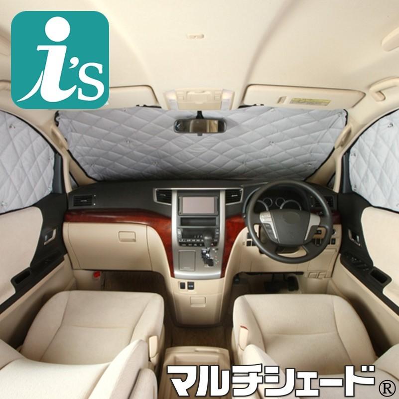 Aizu マルチシェード ジムニー/ジムニーシエラ JB64/74 フルセット Aizu（アイズ） ジムニー / ジムニーシエラ JB64/74 マルチシェード