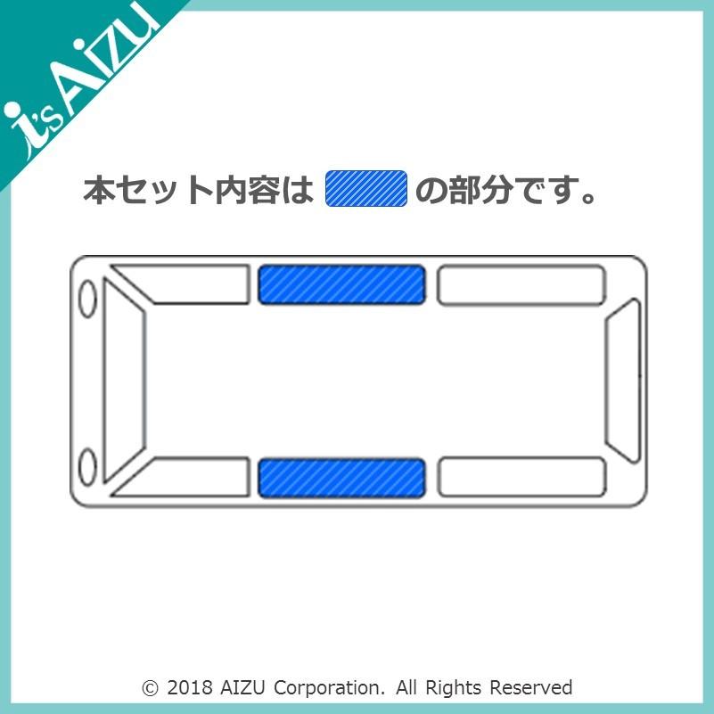 Aizu フォレスター SK [年式：H30.06〜R07.03] ウィンドーバグ