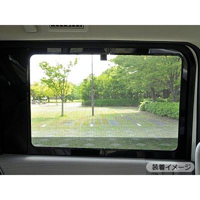 スバル フォレスターSK ウィンドーバグネット・ダッシュマット Aizu フォレスター SK [年式：H30.06〜R07.03] ウィンドーバグ
