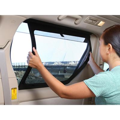 Aizu アウトランダーPHEV GN系 [R03.12〜現行] ウィンドーバグネット 