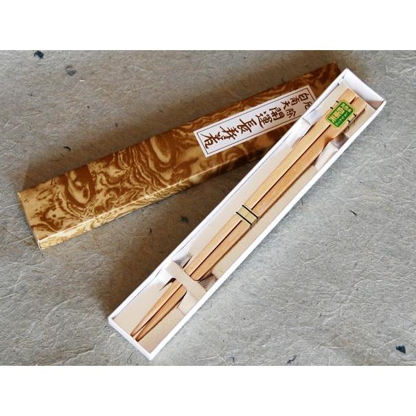 白南天 1膳箸 箱入り 日本製 長寿のお祝 粗品 記念品 天然木 数量限定 T516k002 会津の漆器屋yahoo 店 通販 Yahoo ショッピング