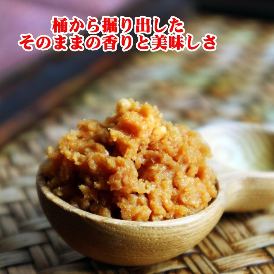 業務用 大容量 美味しい米みそ 会津味噌 鶴ヶ城味噌 粒みそ １０kg 会津高砂屋 Yahoo 店 通販 Yahoo ショッピング