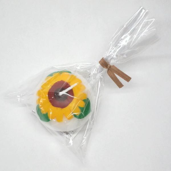 浮きろうそく　ひまわり |  | 01