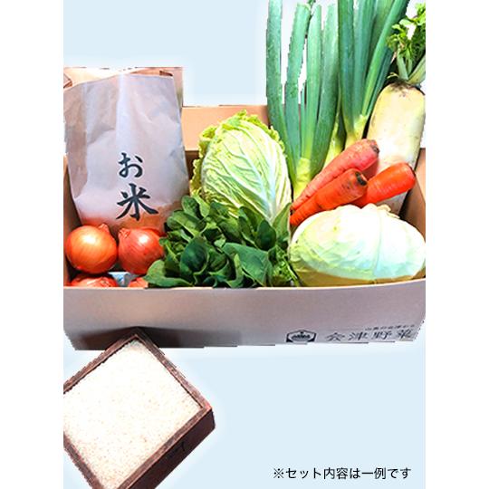 西会津ミネラル野菜セット（大）3回（10〜12品目）4名様1週間分相当｜aizu-yasai｜03