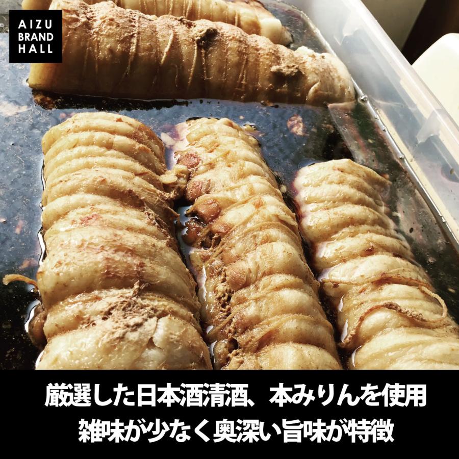 らーめん屋さんの手作りチャーシュー (3本) 【公式通販】