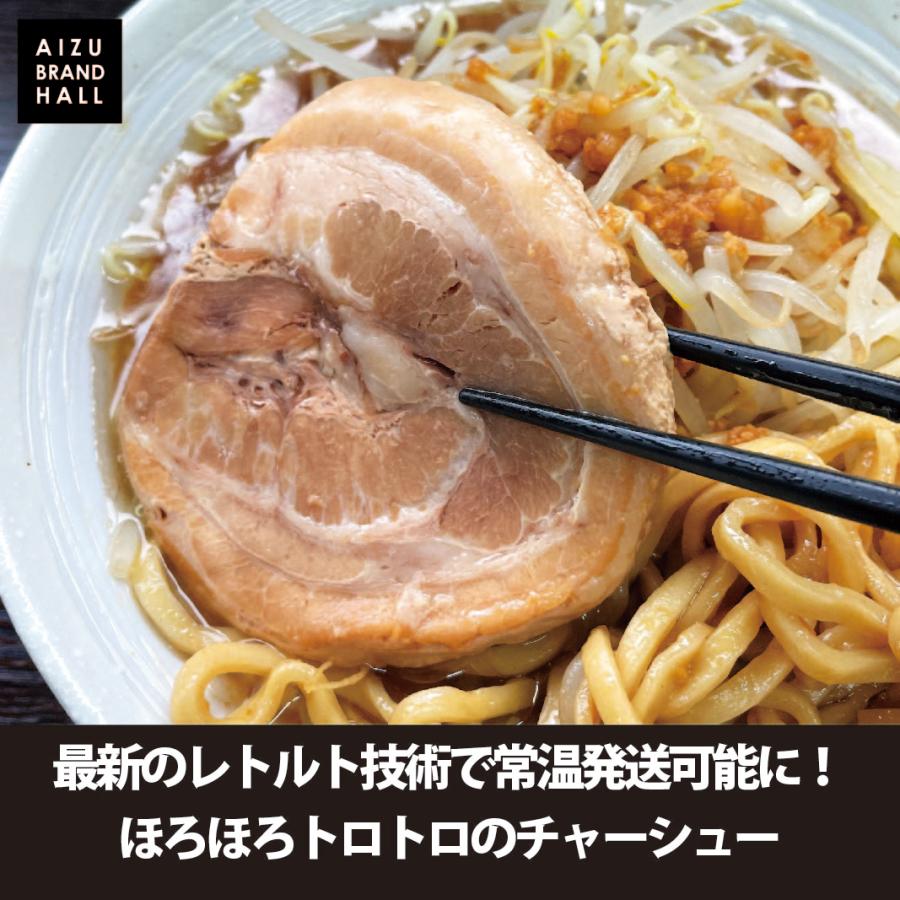 二郎ラーメン インスパイア系 パーフェクトラーメン【S】BUTA 1食