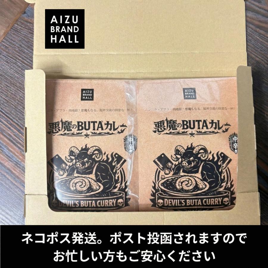 ヤフショオリジナル】【ヤフーショッピング限定商品】二郎インスパイア