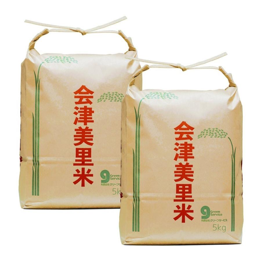 コシヒカリ 米 お米 5kg×2袋 白米 6年産新米 純精米 会津米物語 コシヒカリ 米 お米 5kg×2袋 白米 6年産新米 純精米 会津米物語