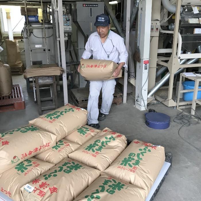 米 お米 5kg×4袋 玄米 ５年産新米 会津米 天のつぶ 一等米使用 送料別料金 ふくしまプライド。体感キャンペーン（お米）20kg コメ｜aizukome｜16