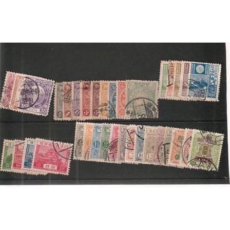 古本）使用済普通切手 明治から昭和 郵便局 A61813 : 古書 会