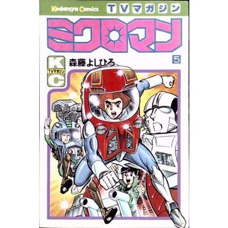 古本 紅色hero 9 高梨みつば 集英社 C 発行 C 古書 会津野 Yahoo 店 通販 Yahoo ショッピング