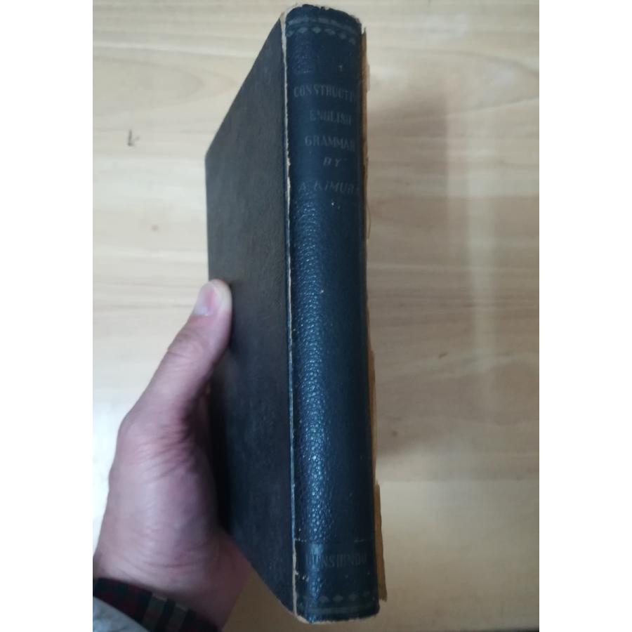 （古本）詳解英文法 バチエラ・オブ・アーツ 木村明 裸本 文進堂 KI5102 19530105発行