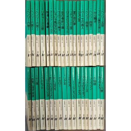 古本）シェイクスピア全集 全37巻揃 ウィリアム シェイクスピア著 白水