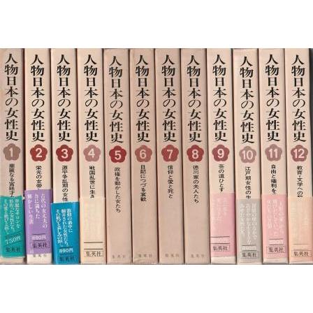 東京大学日本史問題解説ノート (1977～2018) 2冊セット 東京大学日本史問題解説ノート (1977～2018) 2冊セット 東京大学日本史
