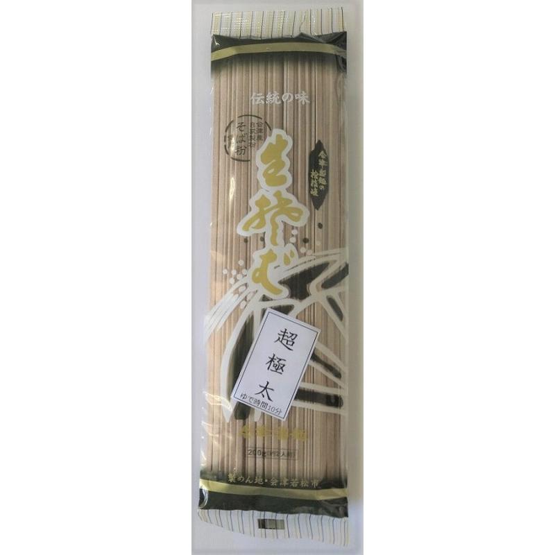 会津製麺　桧枝岐そば　超極太（200ｇ）10束入　(ダンボール箱入) |  | 01