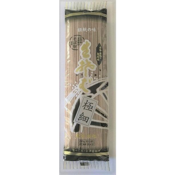 会津製麺　桧枝岐そば　極細（200ｇ）20束入　(ダンボール箱入) |  | 01