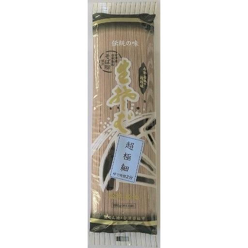 会津製麺　桧枝岐そば　超極細（200ｇ）20束入　(ダンボール箱入) |  | 01